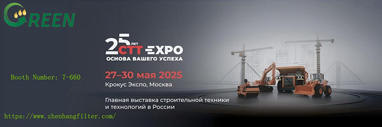 25-ci Rusiya Beynəlxalq İnşaat və Mühəndislik Maşın Sərgisi (CTT Expo 2025)